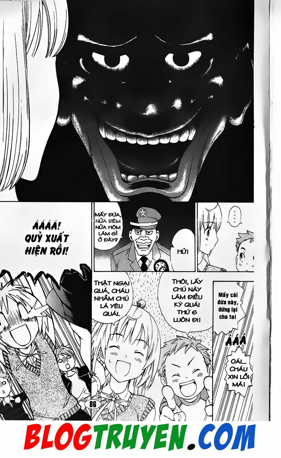YouKai Doctor - Bác sĩ ma giới: Chapter 90.1