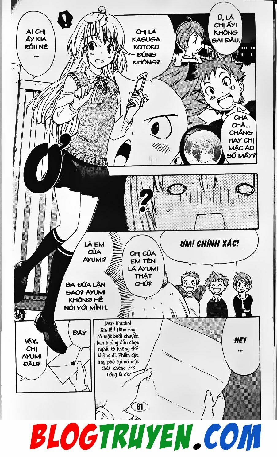 YouKai Doctor - Bác sĩ ma giới: Chapter 90.1