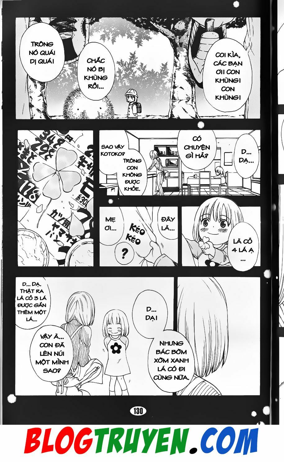 YouKai Doctor - Bác sĩ ma giới: Chapter 91.1