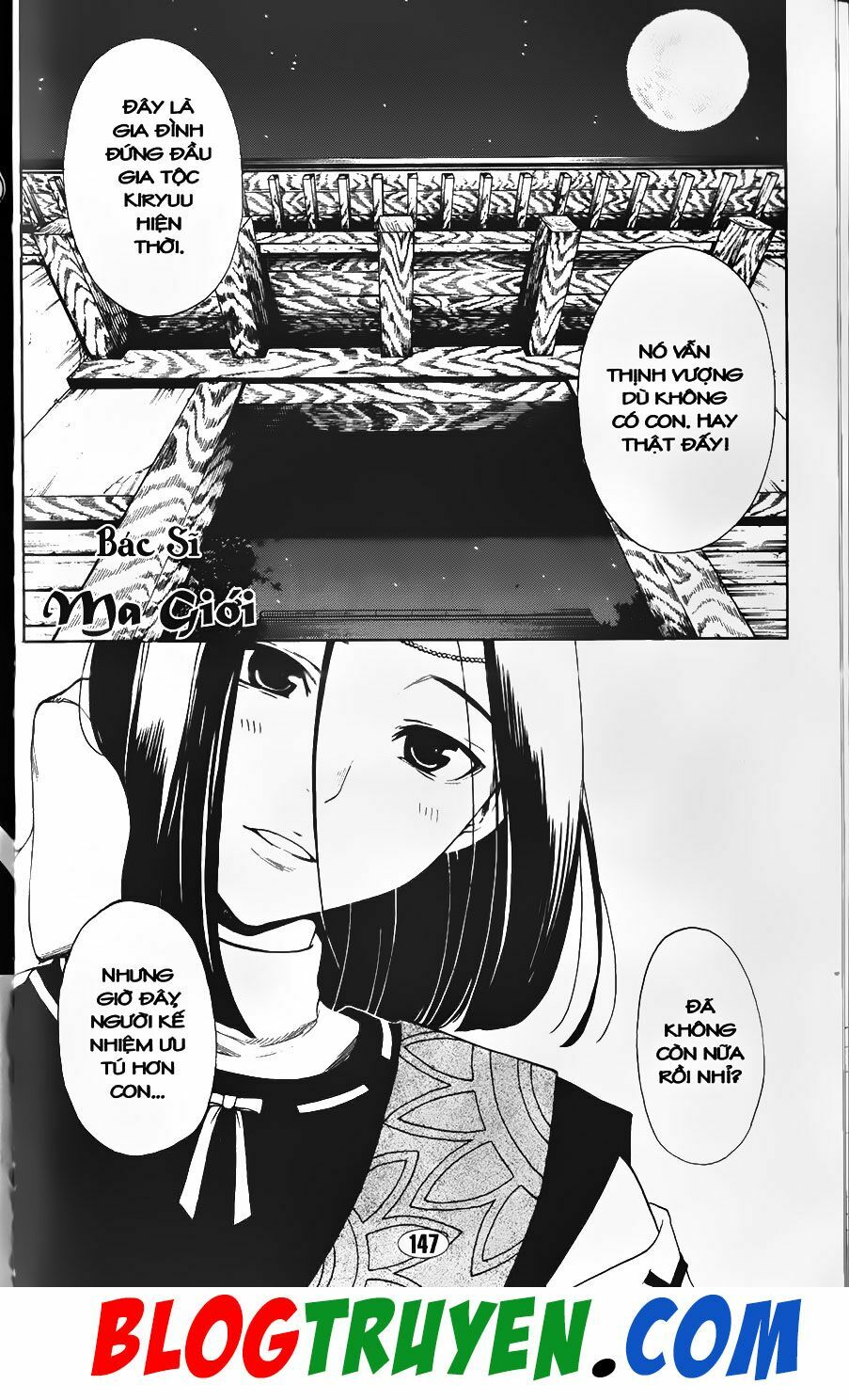 YouKai Doctor - Bác sĩ ma giới: Chapter 91.2