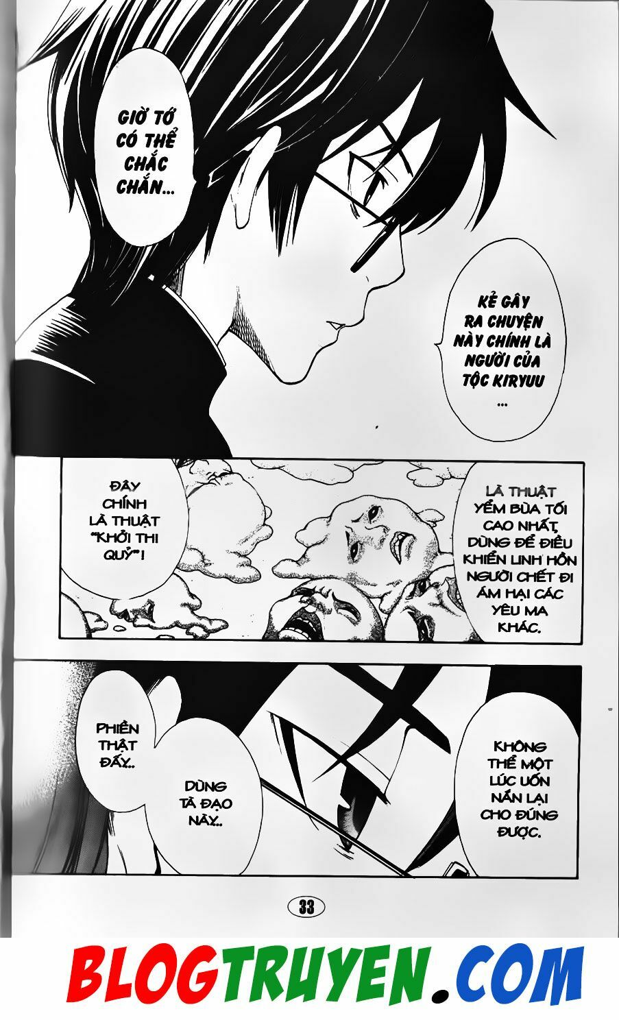 YouKai Doctor - Bác sĩ ma giới: Chapter 92.2