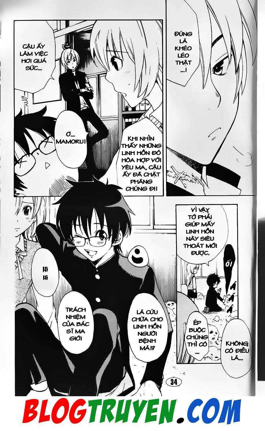 YouKai Doctor - Bác sĩ ma giới: Chapter 92.2