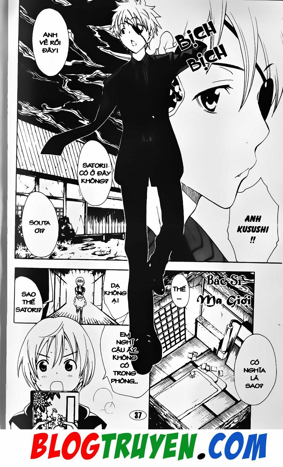 YouKai Doctor - Bác sĩ ma giới: Chapter 92.2