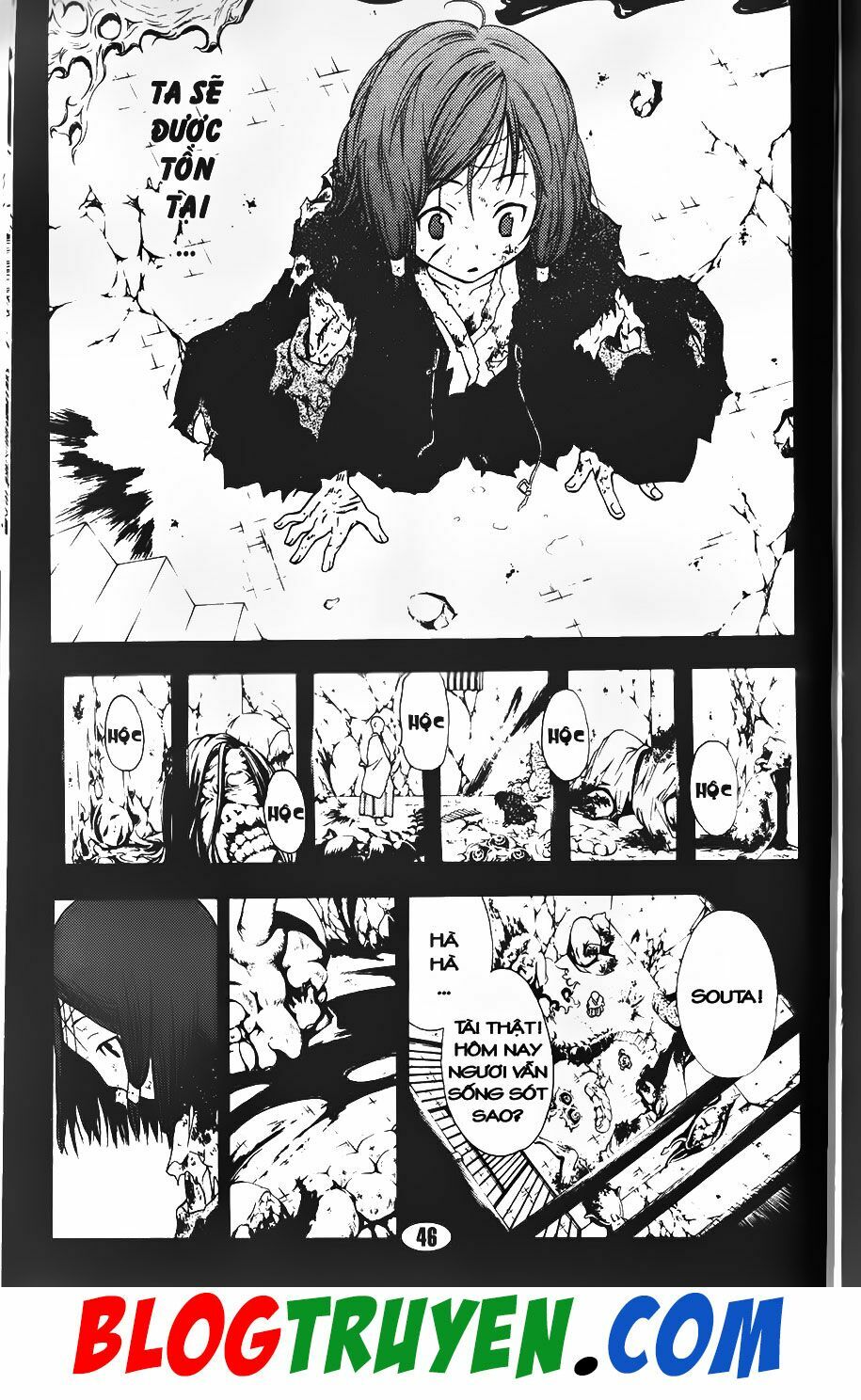 YouKai Doctor - Bác sĩ ma giới: Chapter 93.1