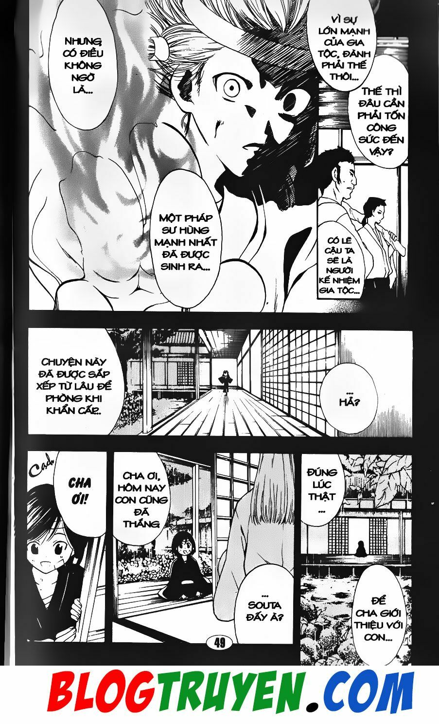 YouKai Doctor - Bác sĩ ma giới: Chapter 93.1
