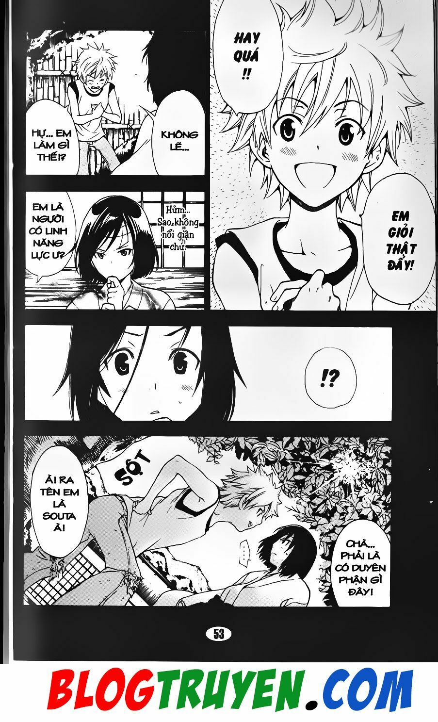 YouKai Doctor - Bác sĩ ma giới: Chapter 93.1