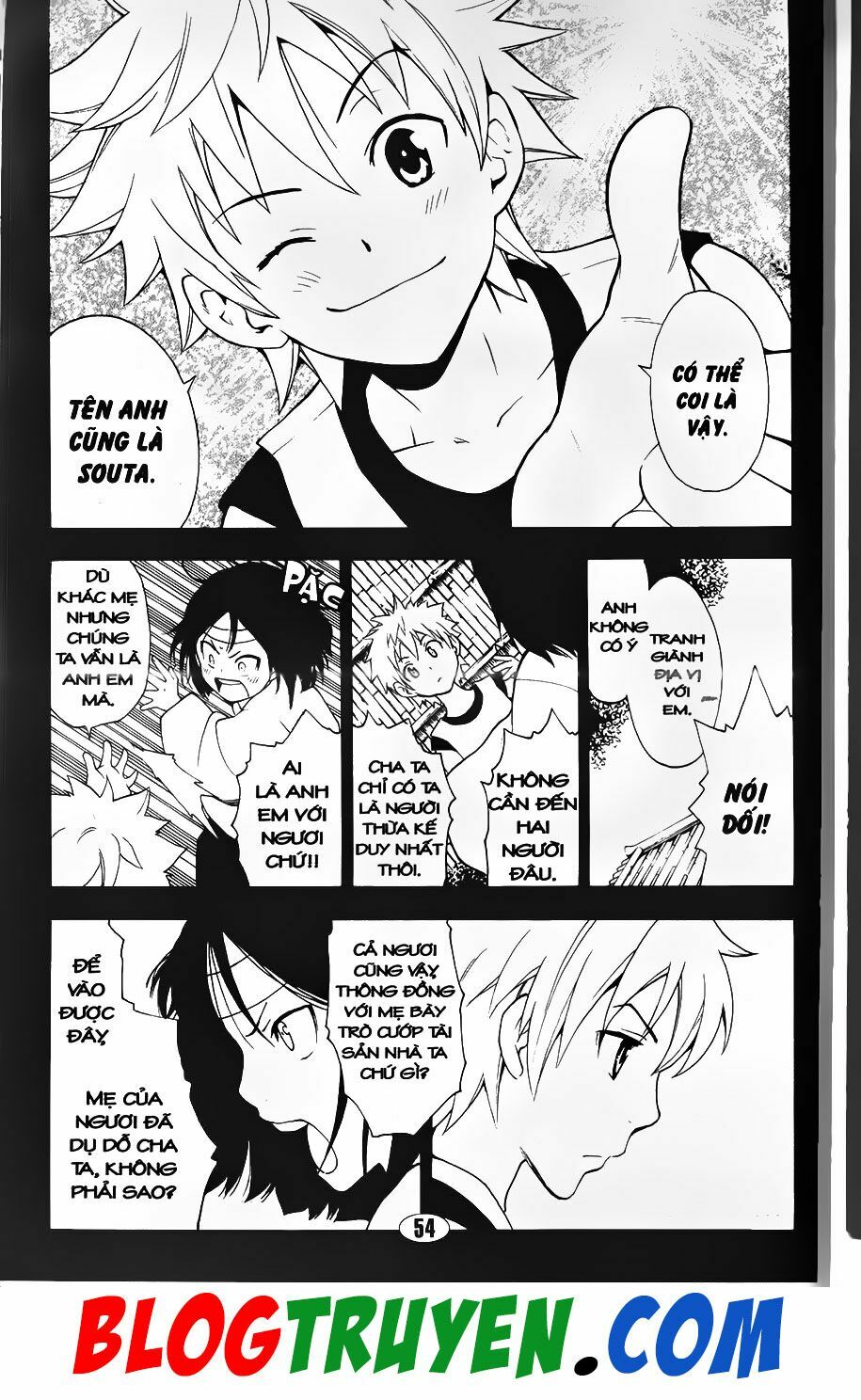 YouKai Doctor - Bác sĩ ma giới: Chapter 93.1