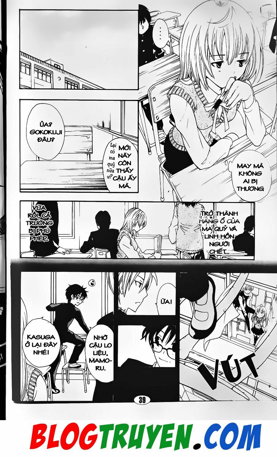 YouKai Doctor - Bác sĩ ma giới: Chapter 93.1