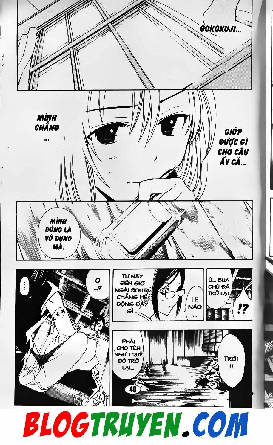YouKai Doctor - Bác sĩ ma giới: Chapter 93.1