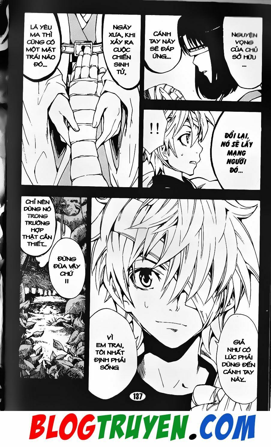 YouKai Doctor - Bác sĩ ma giới: Chapter 95.2