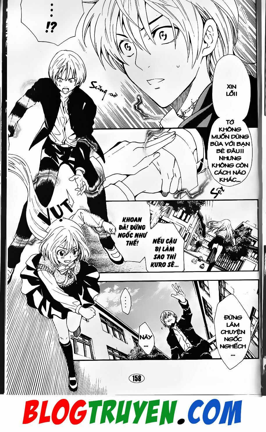 YouKai Doctor - Bác sĩ ma giới: Chapter 96.1