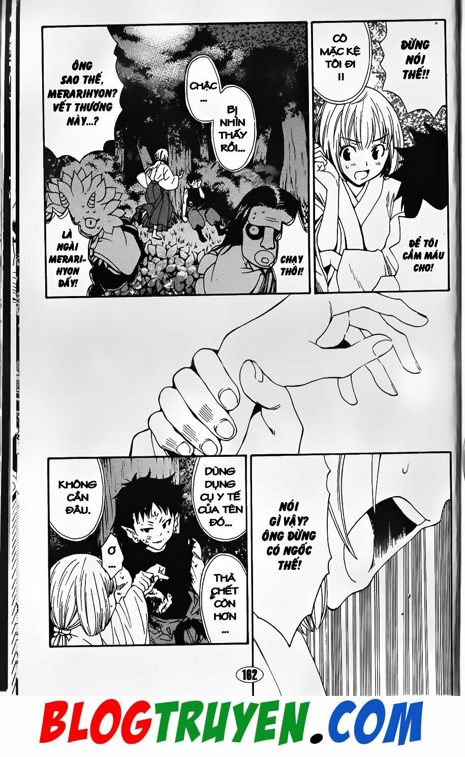 YouKai Doctor - Bác sĩ ma giới: Chapter 96.1