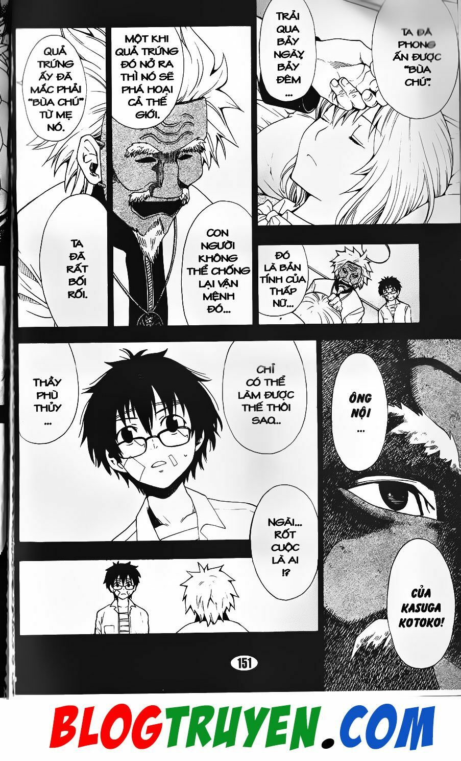 YouKai Doctor - Bác sĩ ma giới: Chapter 96.1