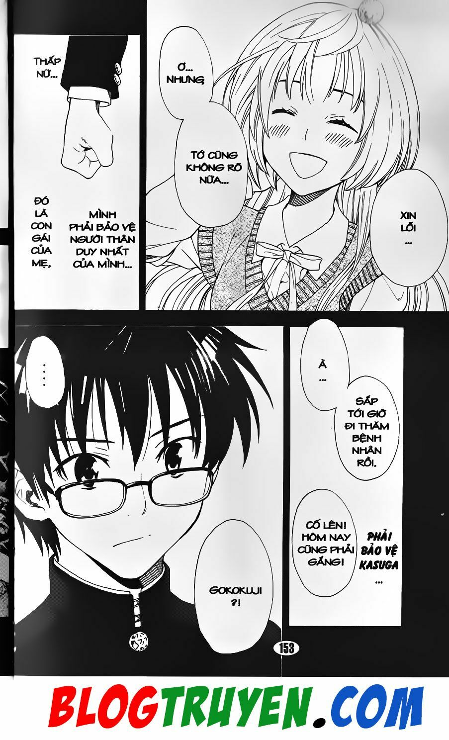 YouKai Doctor - Bác sĩ ma giới: Chapter 96.1