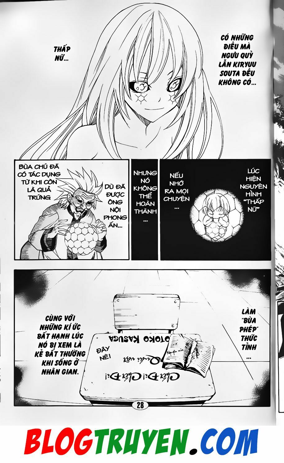 YouKai Doctor - Bác sĩ ma giới: Chapter 97.1