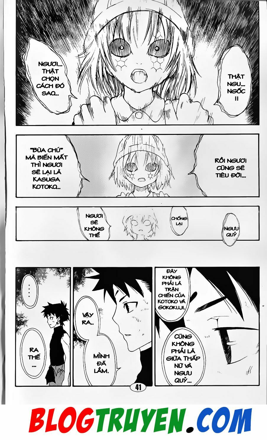 YouKai Doctor - Bác sĩ ma giới: Chapter 97.2
