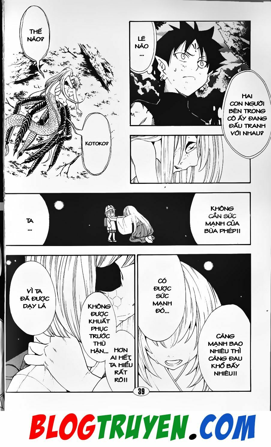 YouKai Doctor - Bác sĩ ma giới: Chapter 97.2