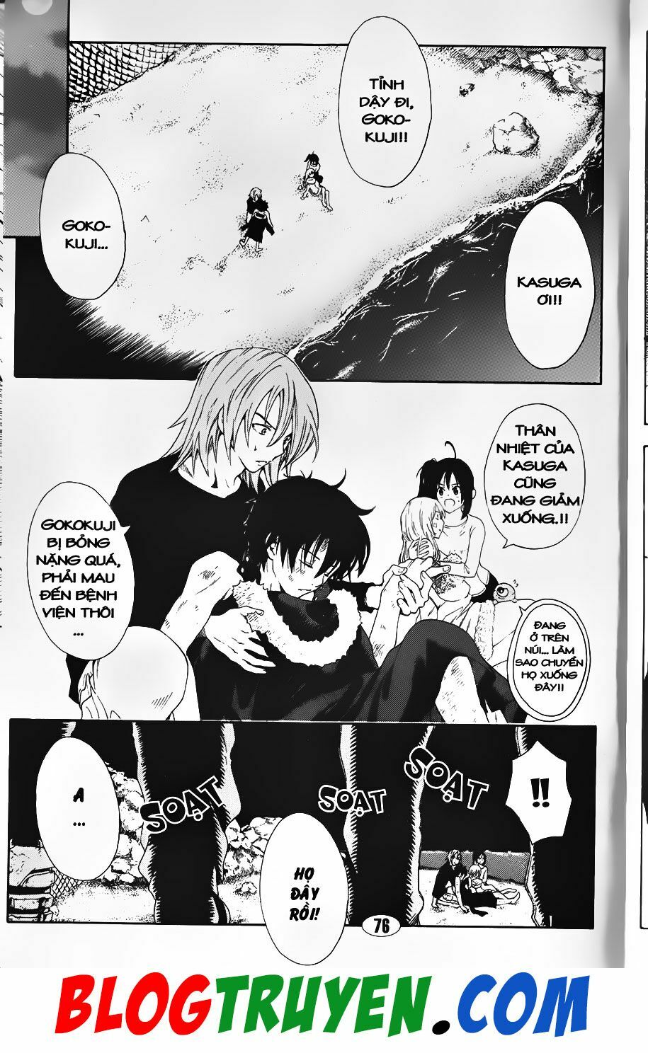YouKai Doctor - Bác sĩ ma giới: Chapter 98.2