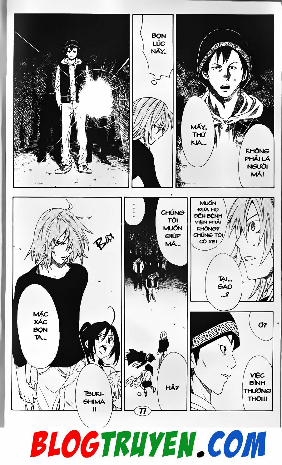 YouKai Doctor - Bác sĩ ma giới: Chapter 98.2