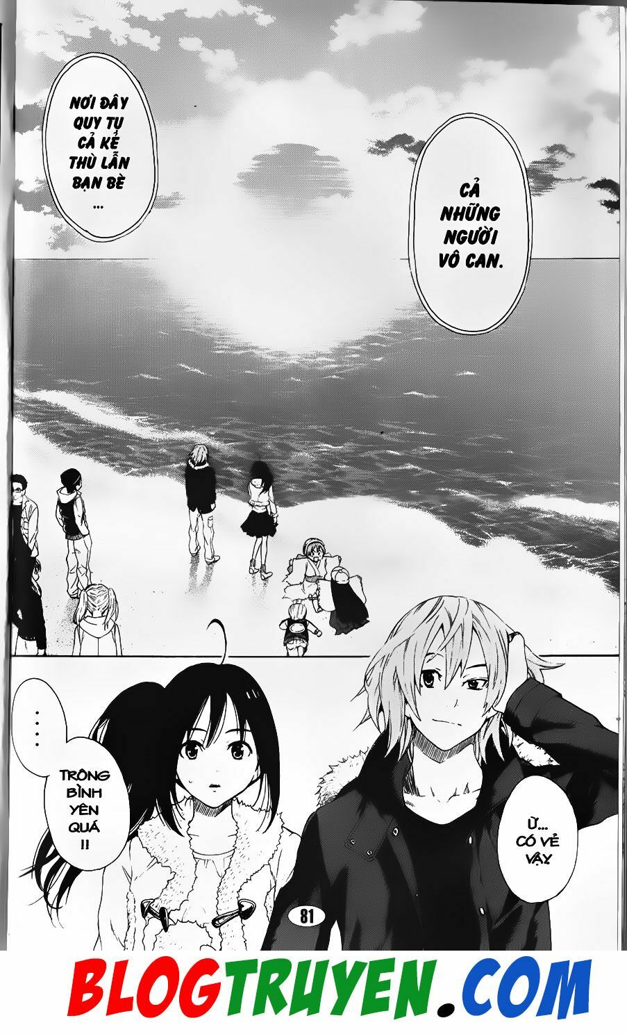 YouKai Doctor - Bác sĩ ma giới: Chapter 98.2