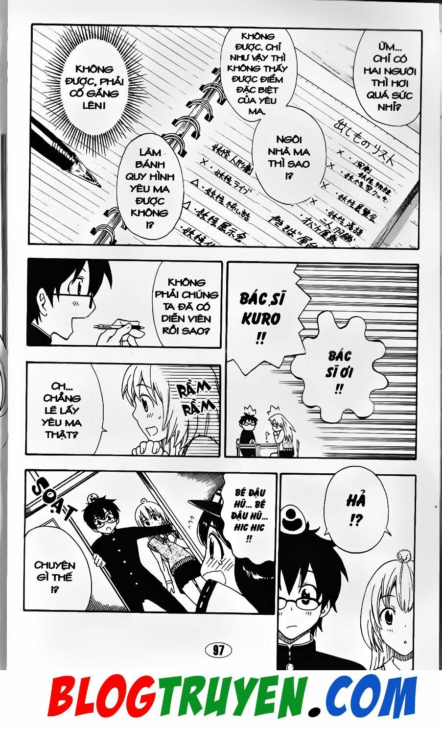 YouKai Doctor - Bác sĩ ma giới: Chapter 99.1