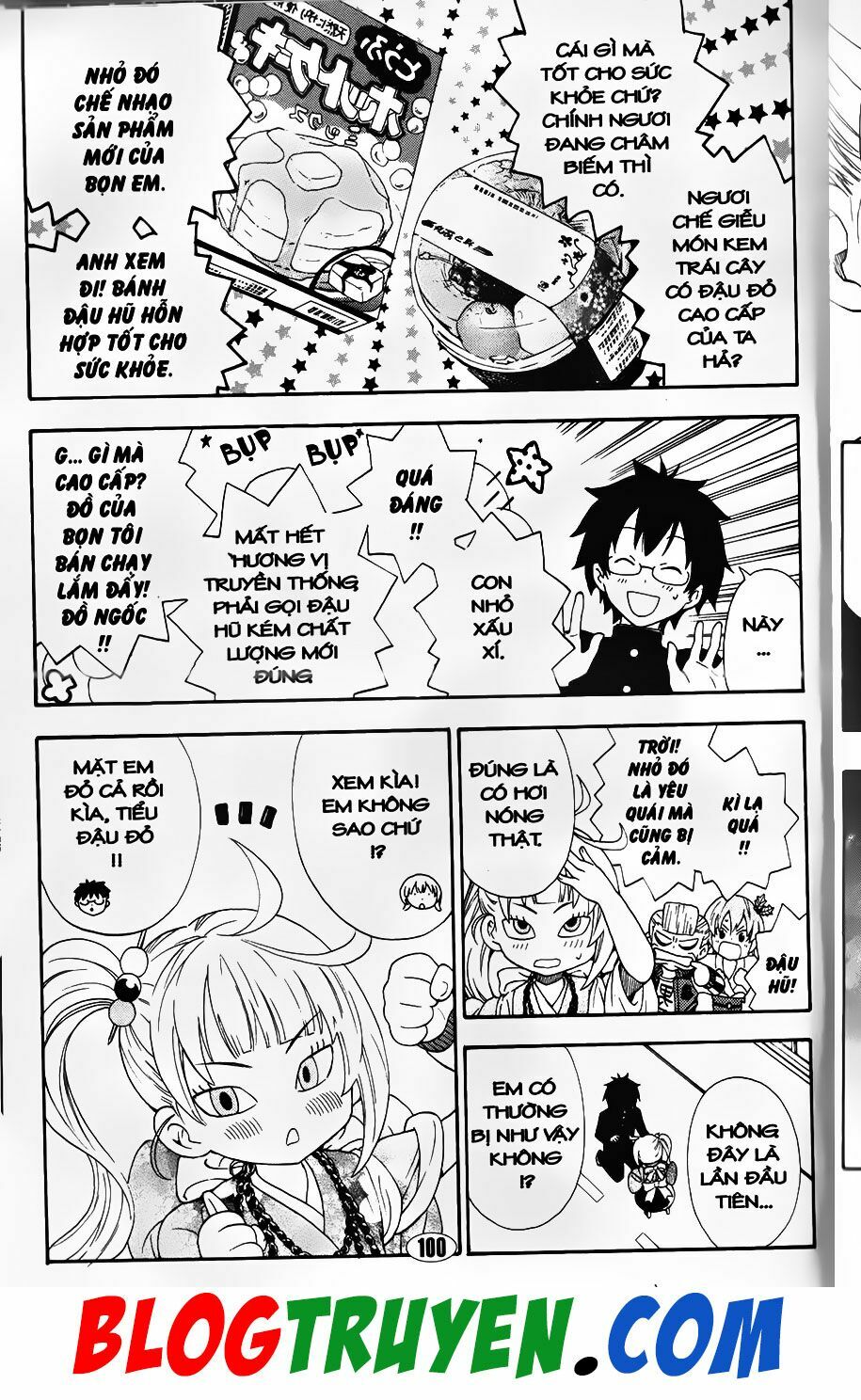 YouKai Doctor - Bác sĩ ma giới: Chapter 99.1