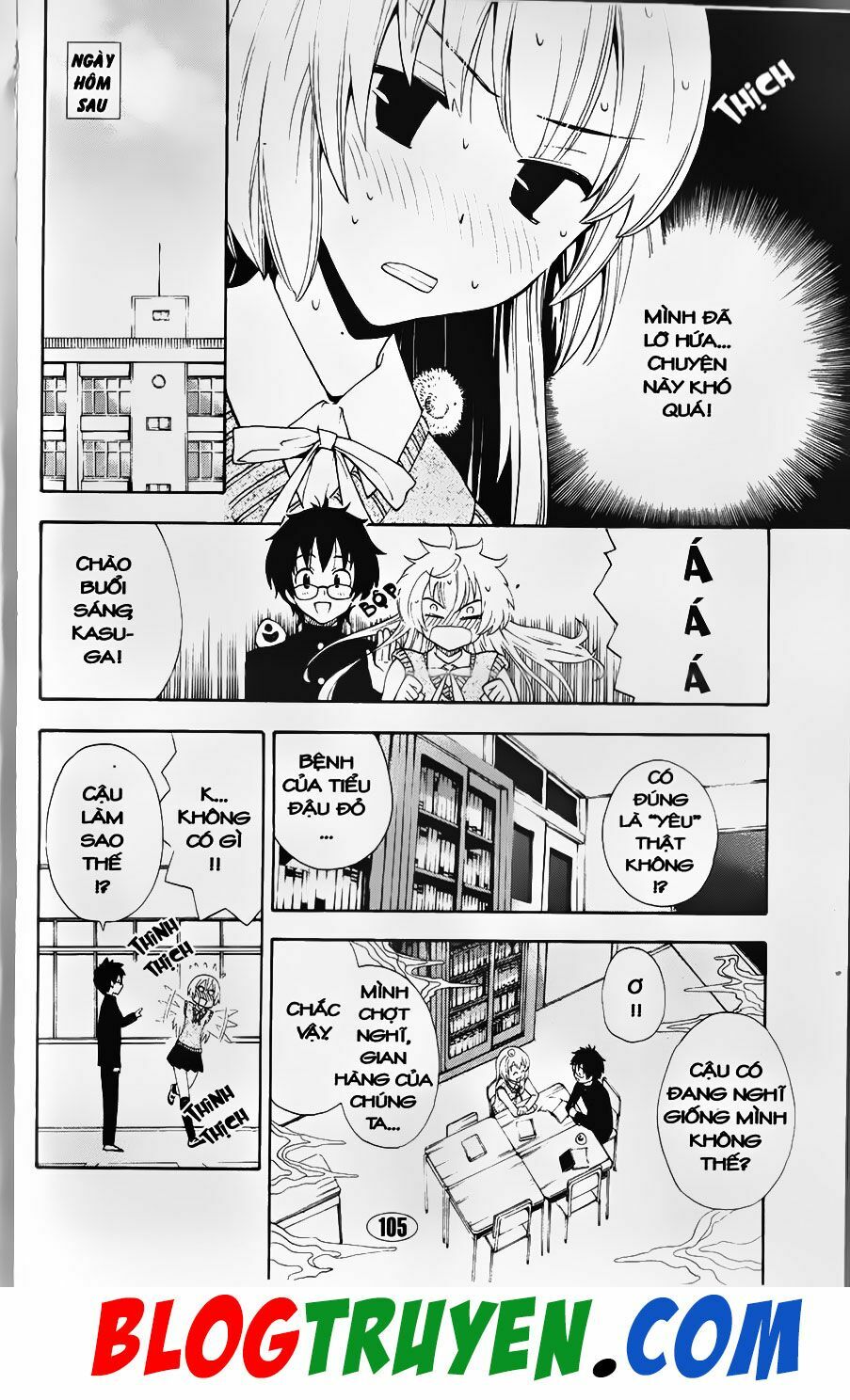 YouKai Doctor - Bác sĩ ma giới: Chapter 99.1