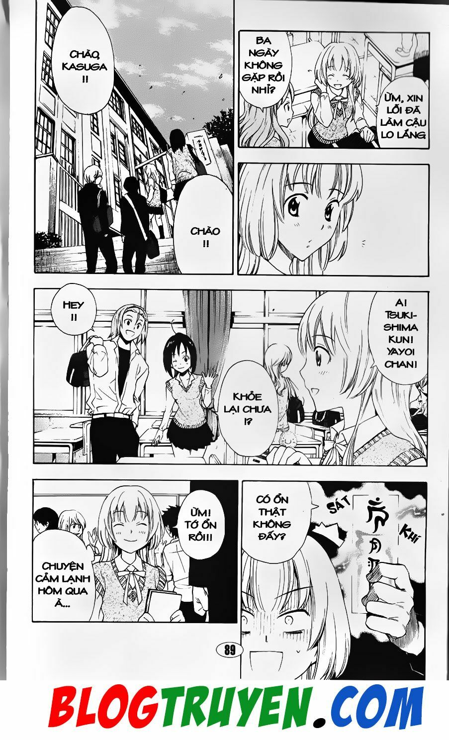 YouKai Doctor - Bác sĩ ma giới: Chapter 99.1