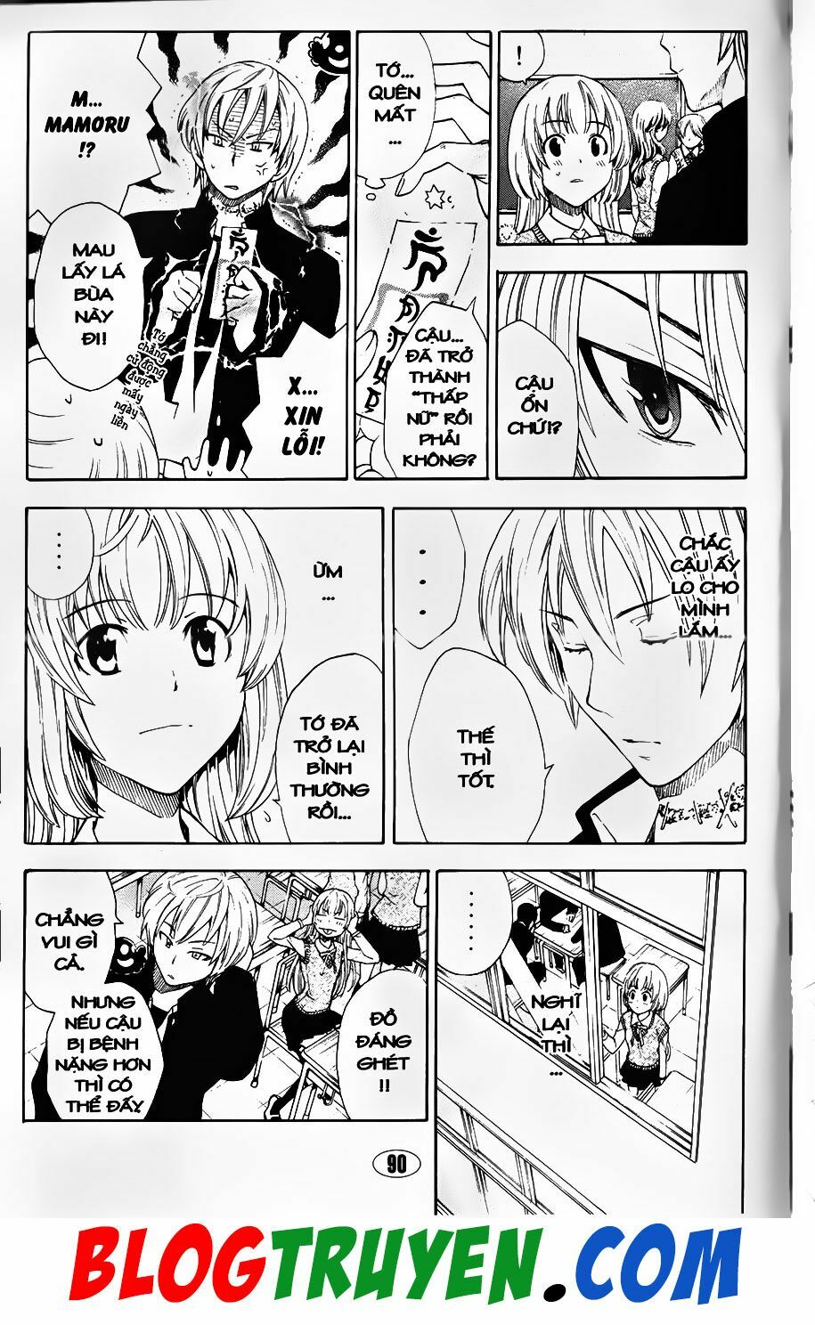 YouKai Doctor - Bác sĩ ma giới: Chapter 99.1