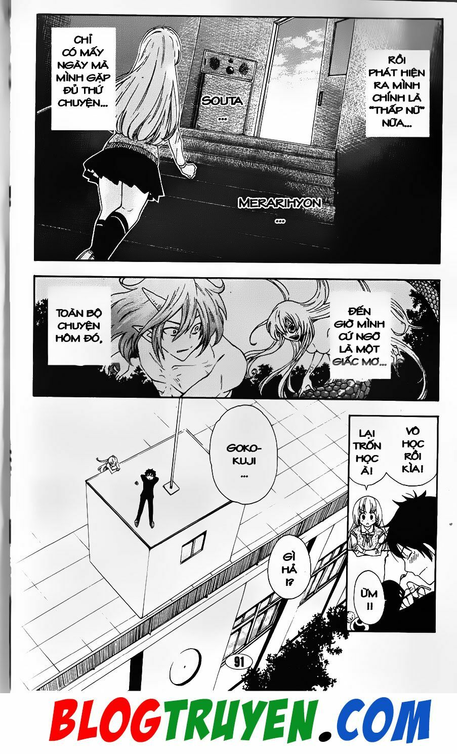 YouKai Doctor - Bác sĩ ma giới: Chapter 99.1