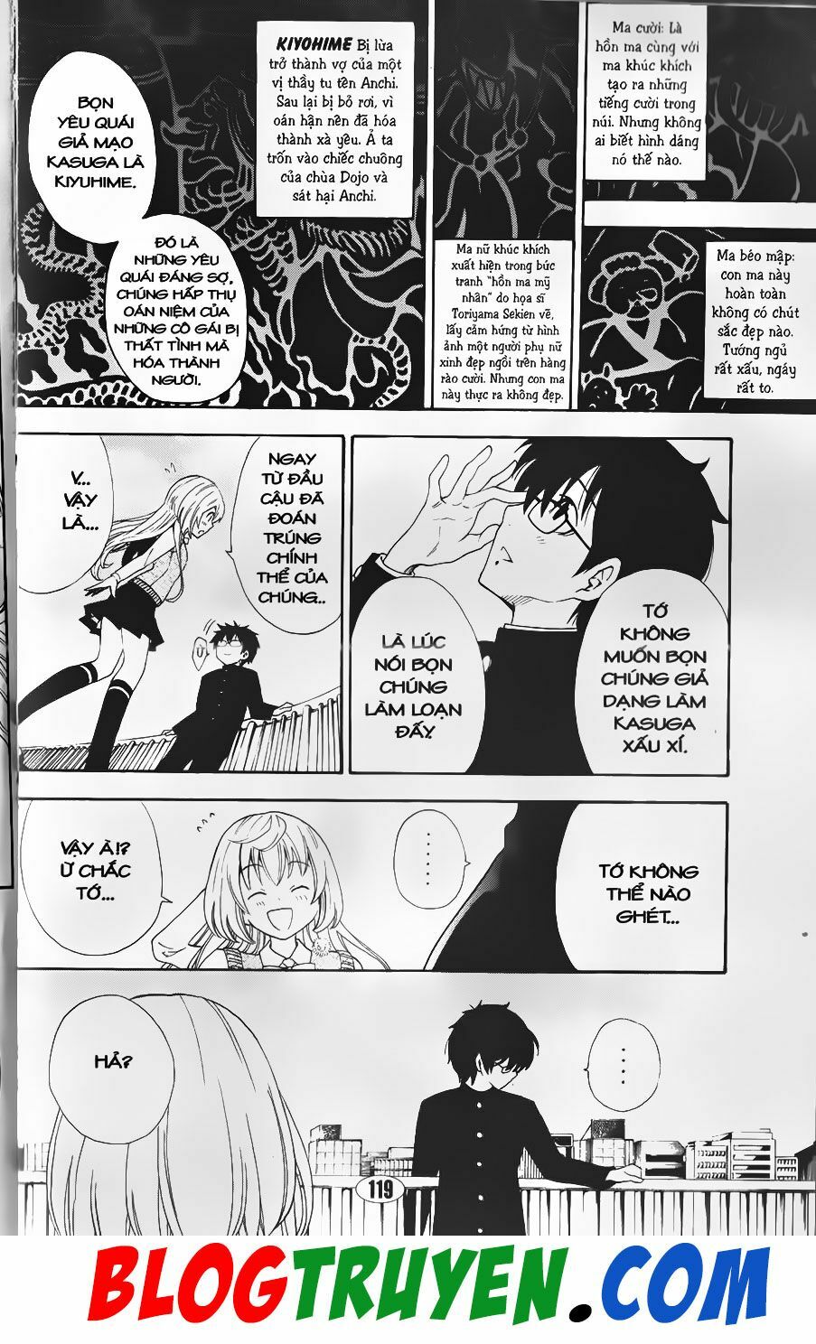 YouKai Doctor - Bác sĩ ma giới: Chapter 99.2