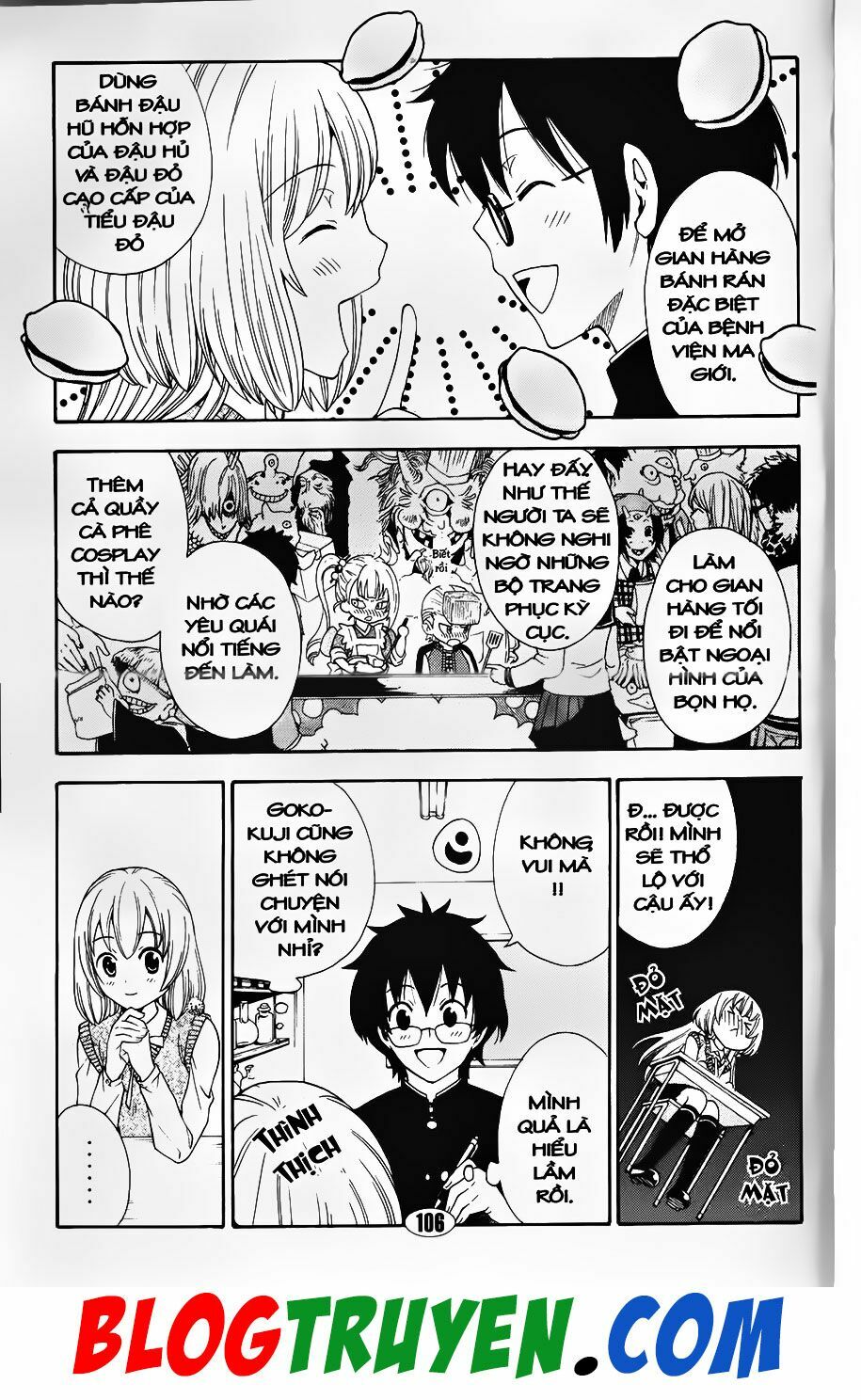 YouKai Doctor - Bác sĩ ma giới: Chapter 99.2