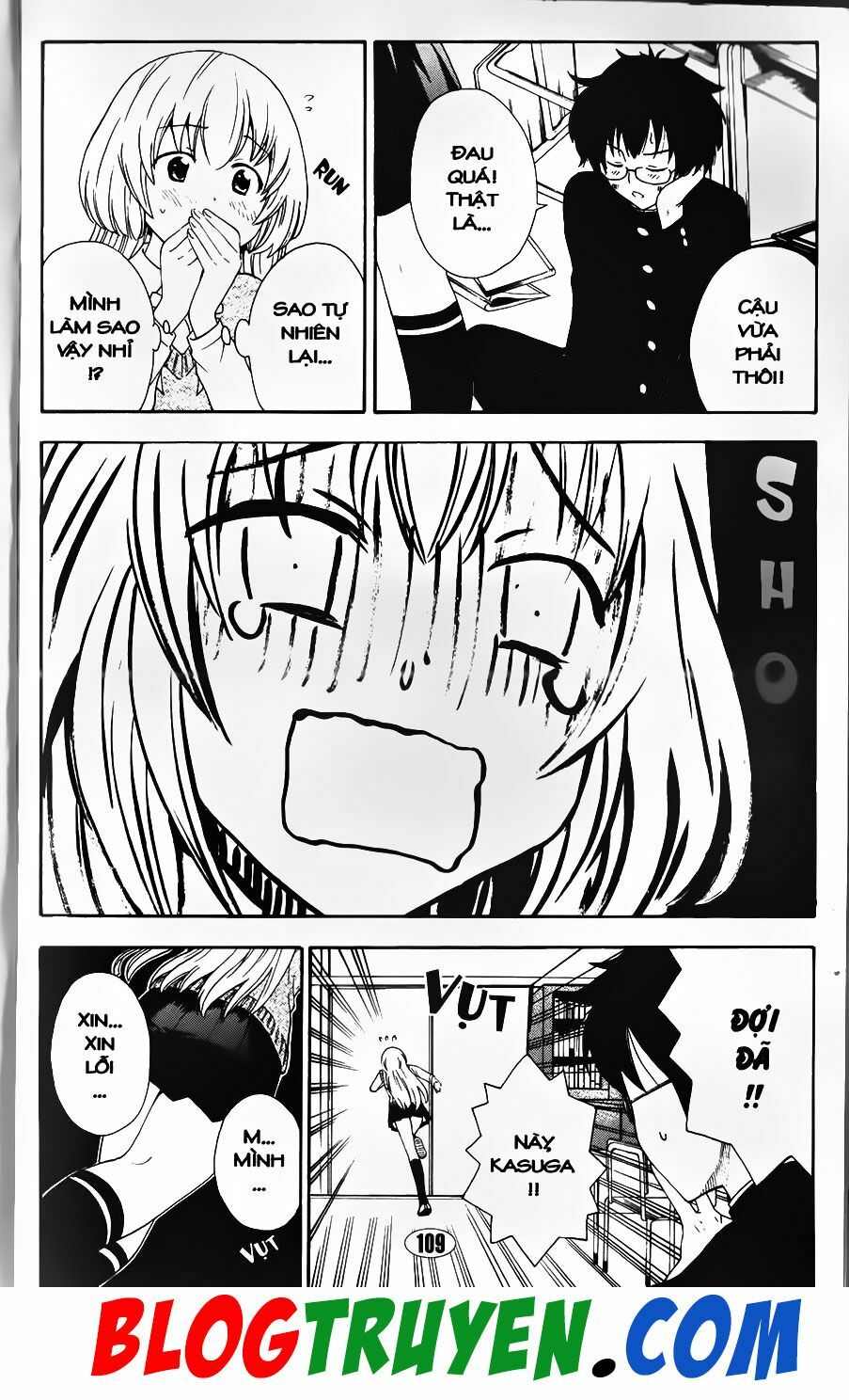 YouKai Doctor - Bác sĩ ma giới: Chapter 99.2