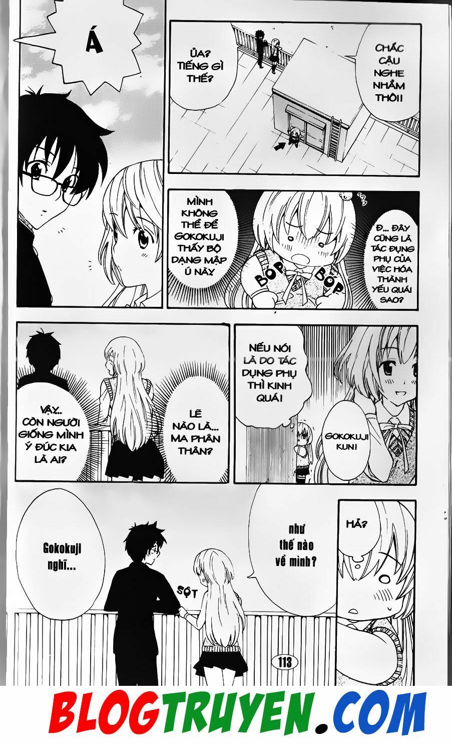 YouKai Doctor - Bác sĩ ma giới: Chapter 99.2