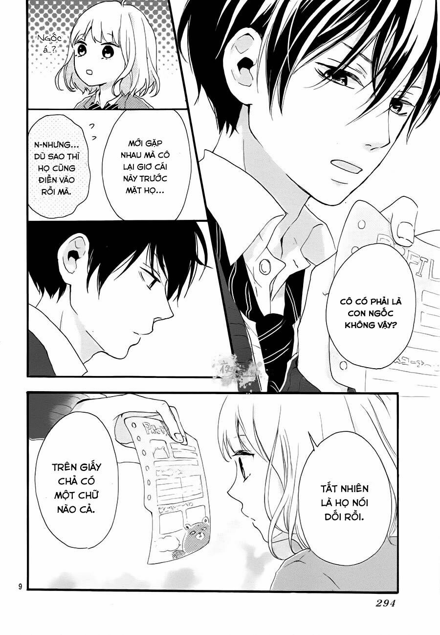 Seishun Note: Chapter 1