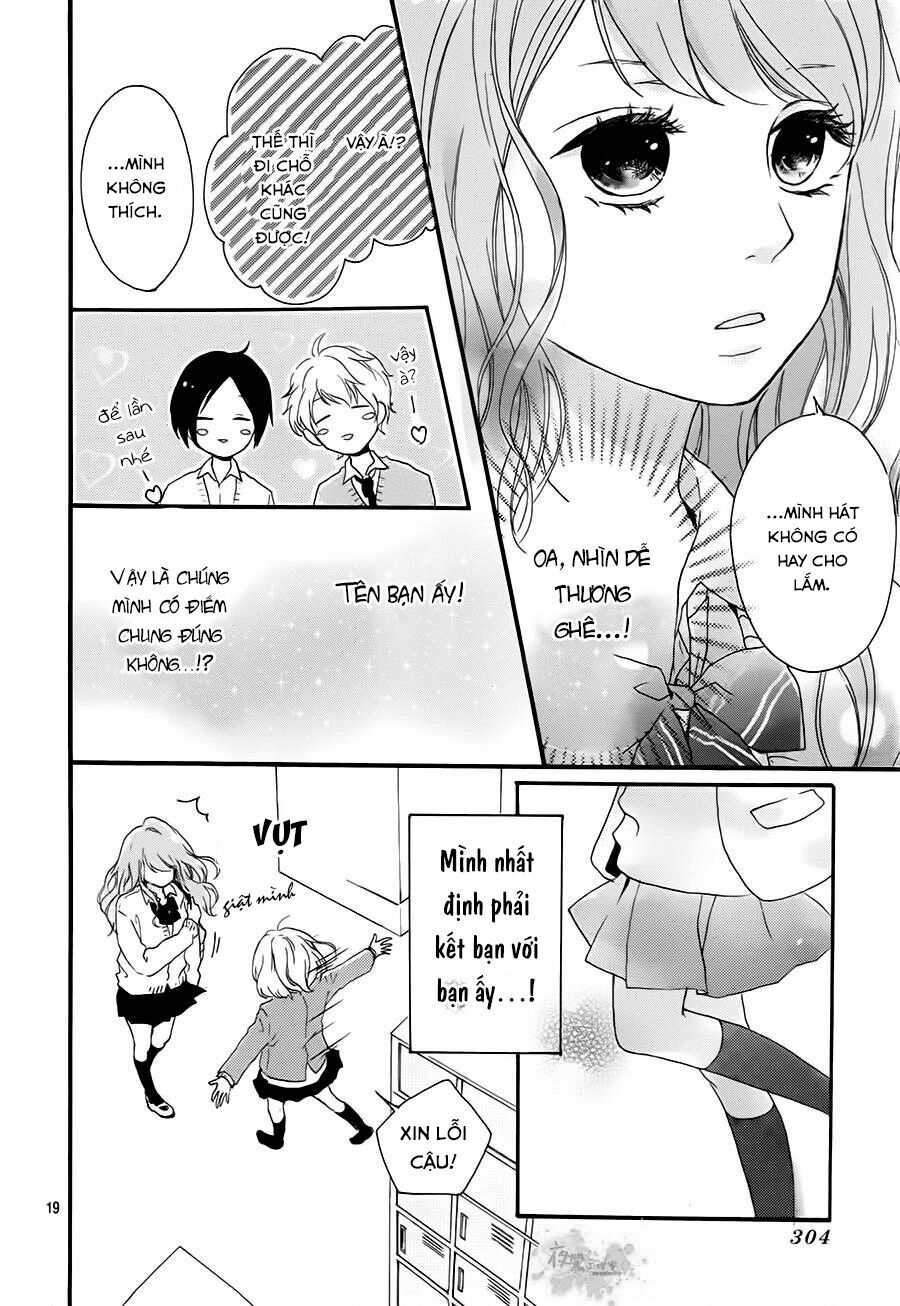 Seishun Note: Chapter 1