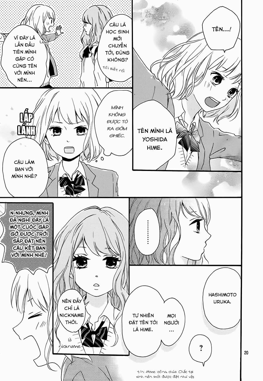 Seishun Note: Chapter 1
