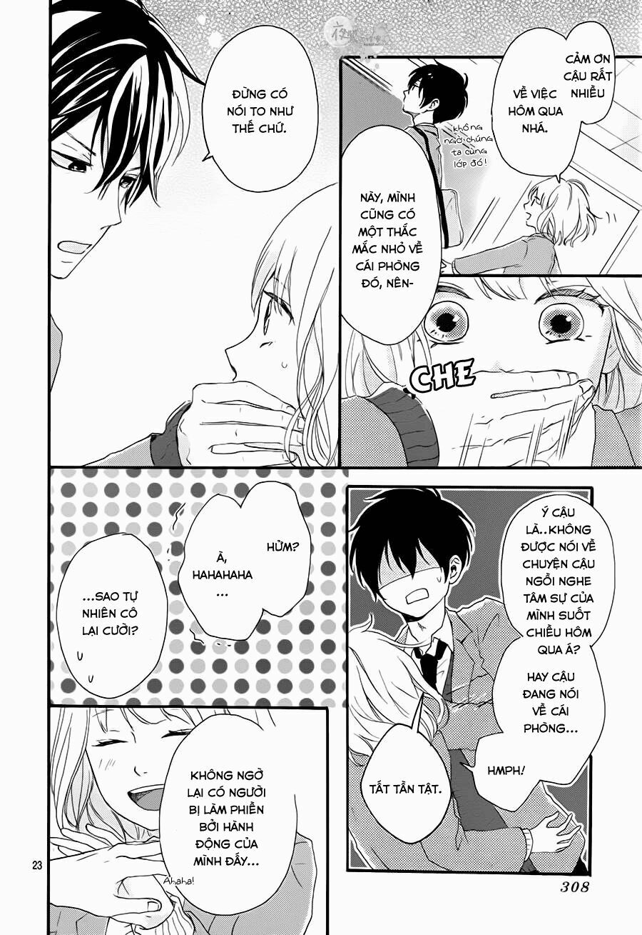 Seishun Note: Chapter 1