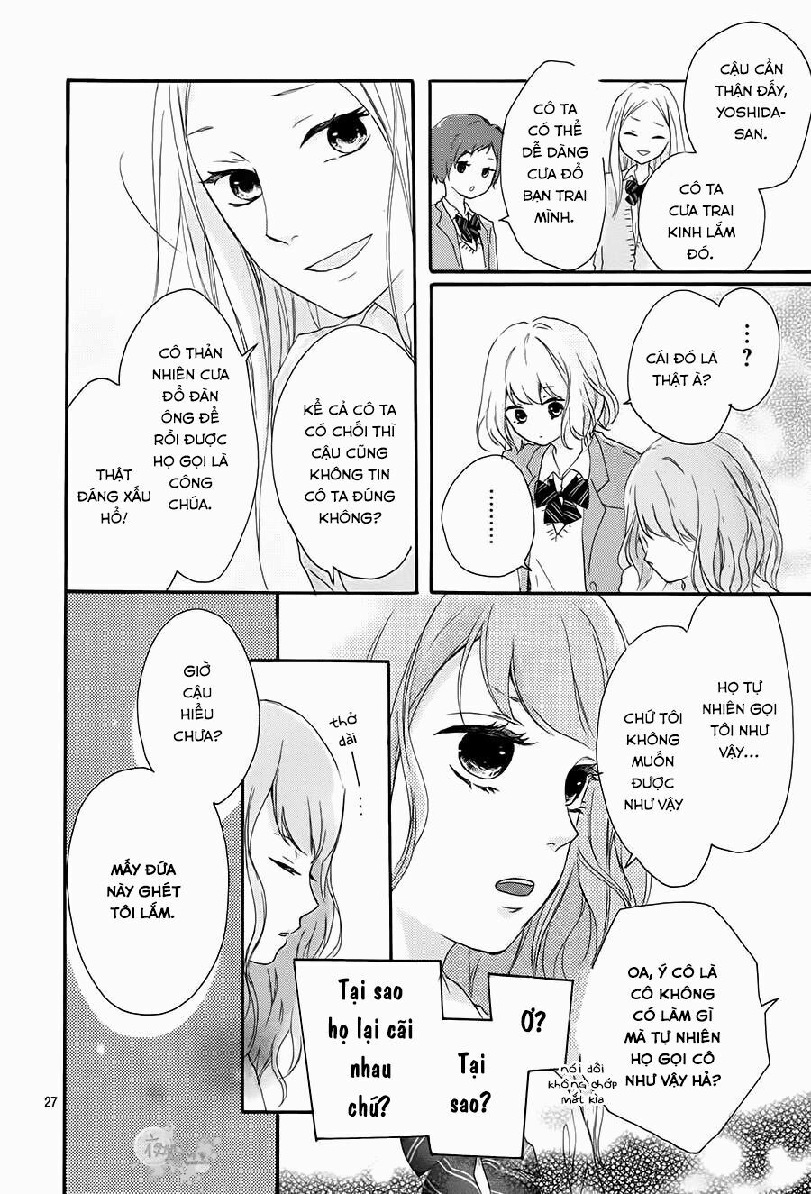 Seishun Note: Chapter 1