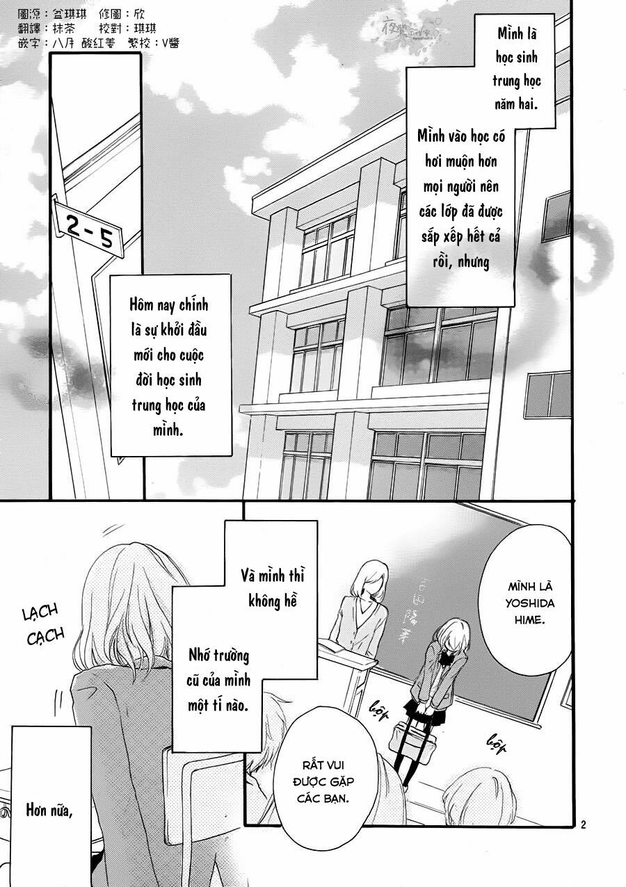 Seishun Note: Chapter 1