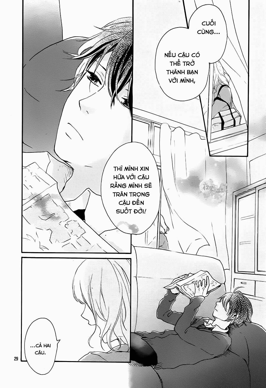 Seishun Note: Chapter 1