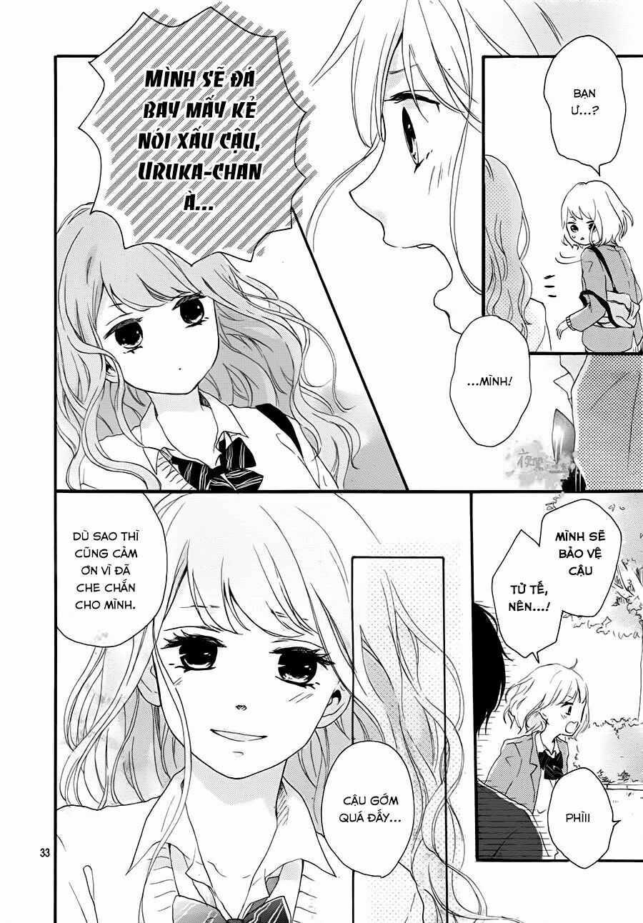 Seishun Note: Chapter 1