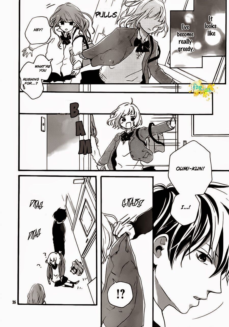 Seishun Note: Chapter 1