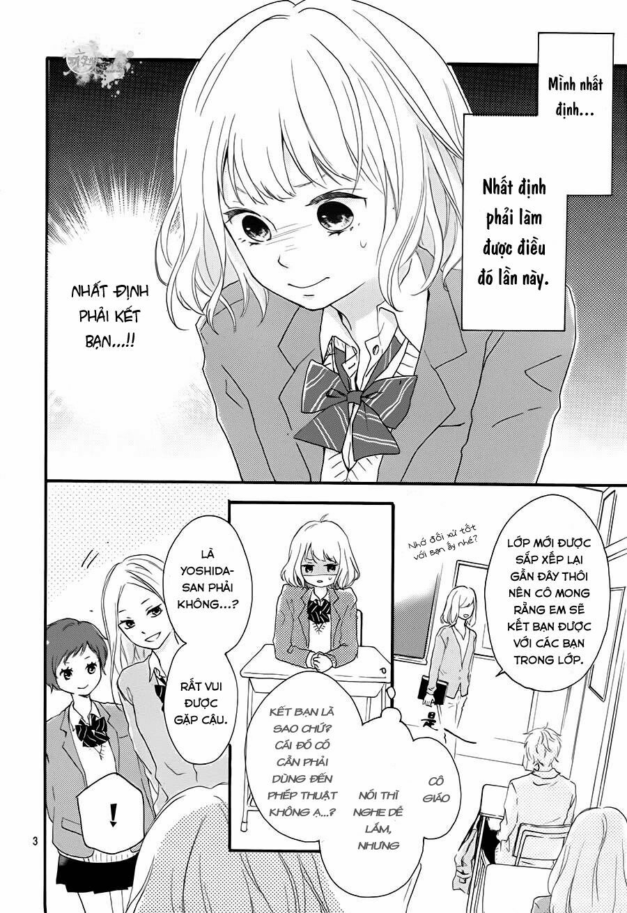 Seishun Note: Chapter 1