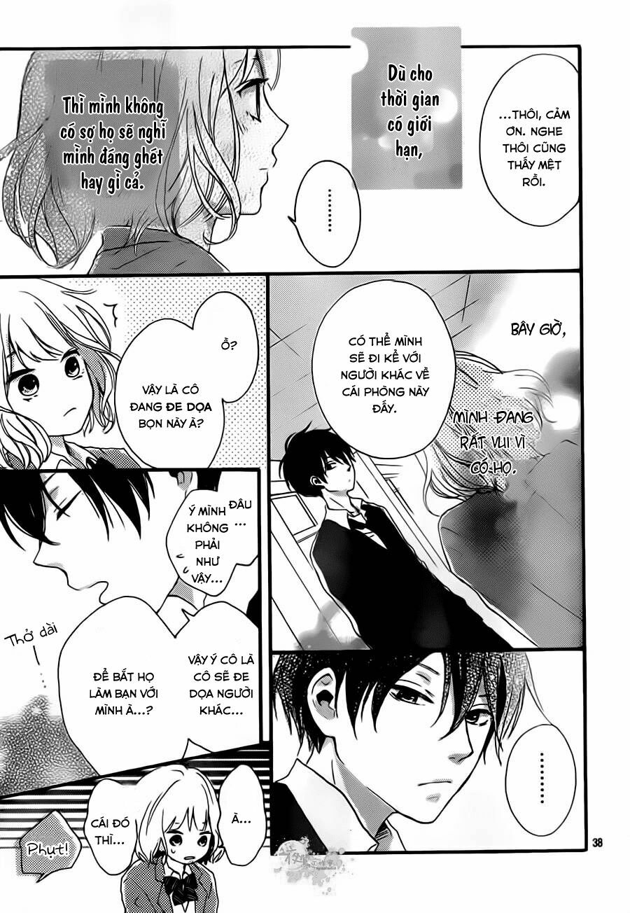 Seishun Note: Chapter 1