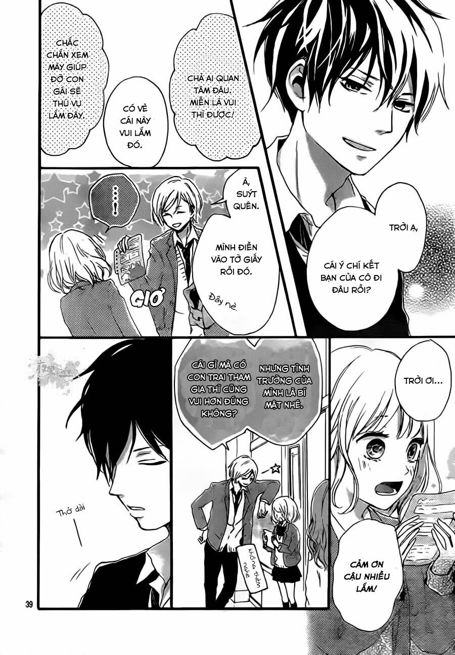 Seishun Note: Chapter 1