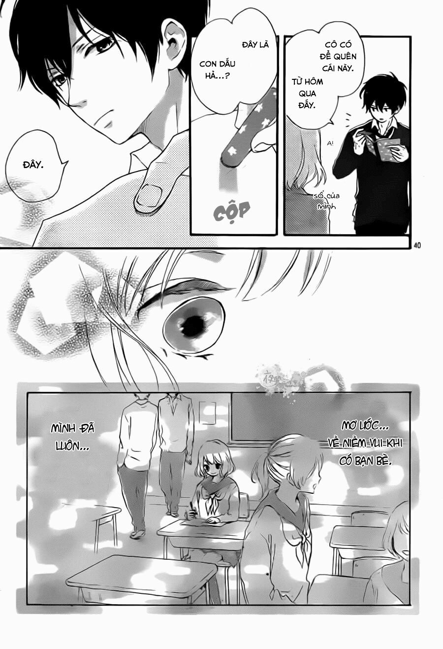 Seishun Note: Chapter 1