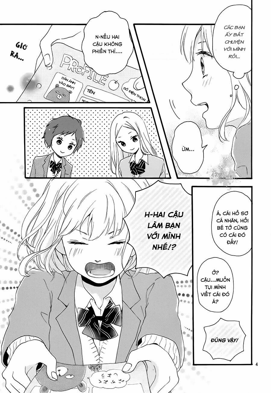 Seishun Note: Chapter 1