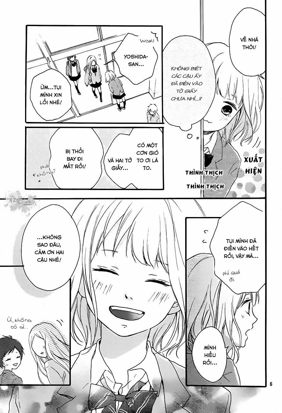Seishun Note: Chapter 1