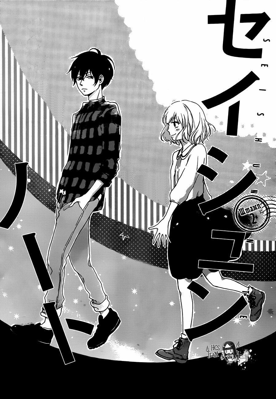 Seishun Note: Chapter 2